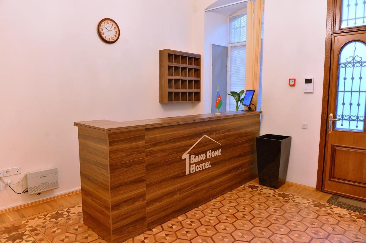 Хостелы Baku Home Hostel Баку