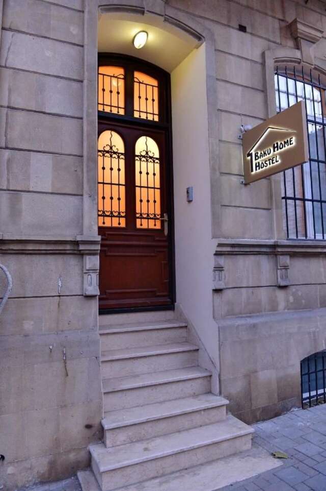 Хостелы Baku Home Hostel Баку-22