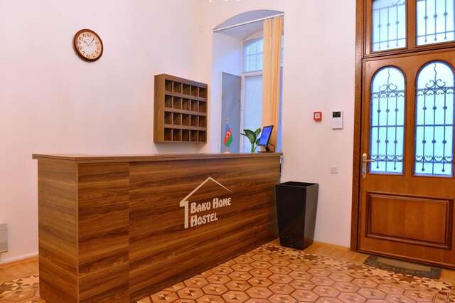 Хостелы Baku Home Hostel Баку-36